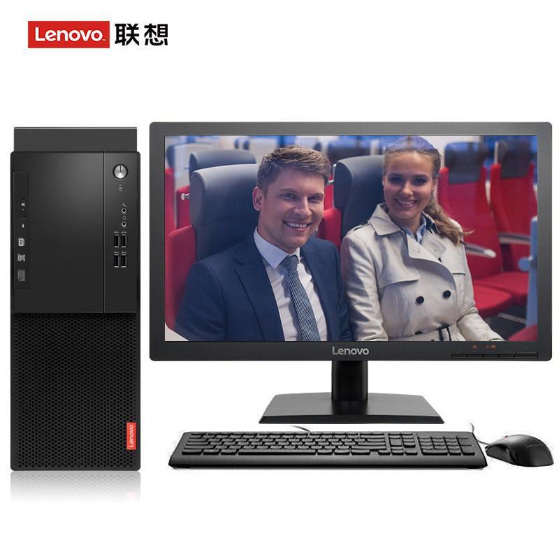 大鸡巴操骚货A∨联想（Lenovo）启天M415 台式电脑 I5-7500 8G 1T 21.5寸显示器 DVD刻录 WIN7 硬盘隔离...